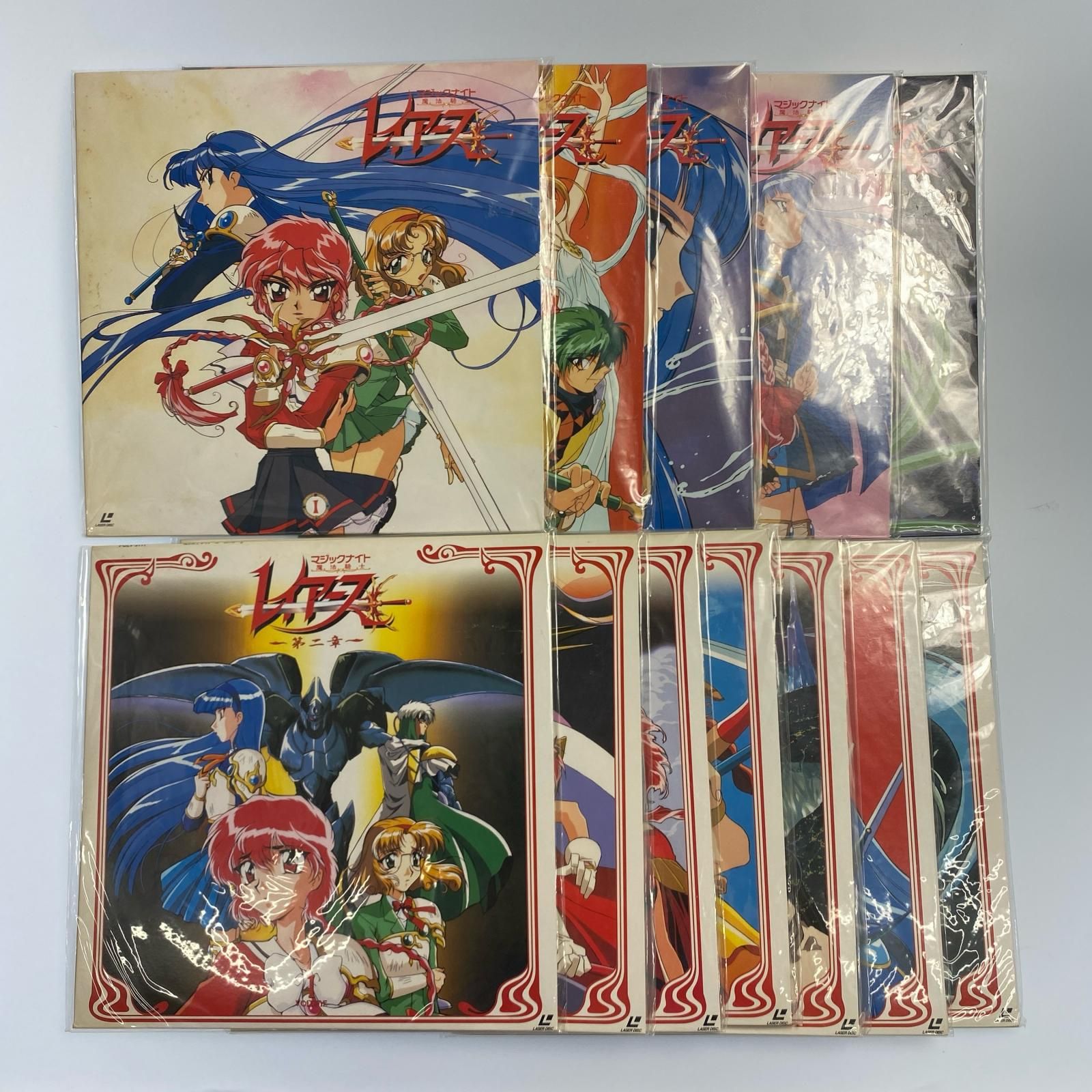 魔法騎士レイアースレーザーディスクBOX1,2セット 魔法騎士レイアース 第1章 第2章 レーザーディスク 12枚セット