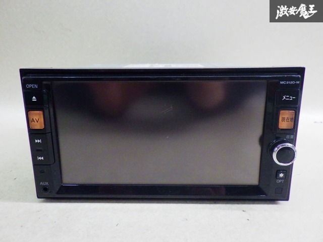 実働外し！保証付】日産純正 ナビ カーナビ ナビモニター CD DVD