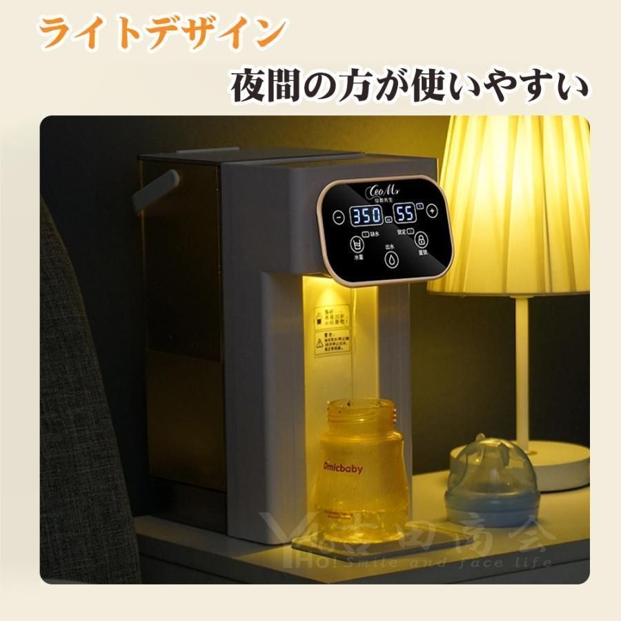 家庭用 卓上型電気ケトル