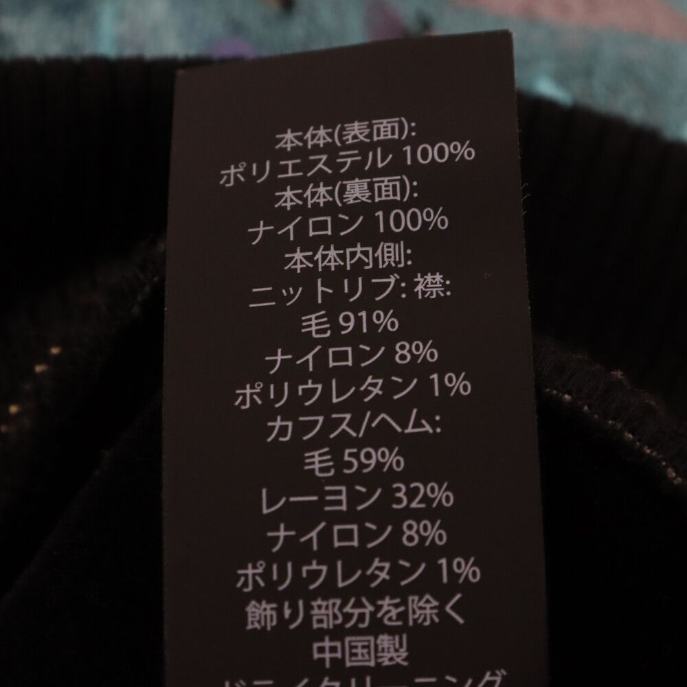 COACH (コーチ) ×Disney ディズニー ダンボ ロゴ プリント スウェット