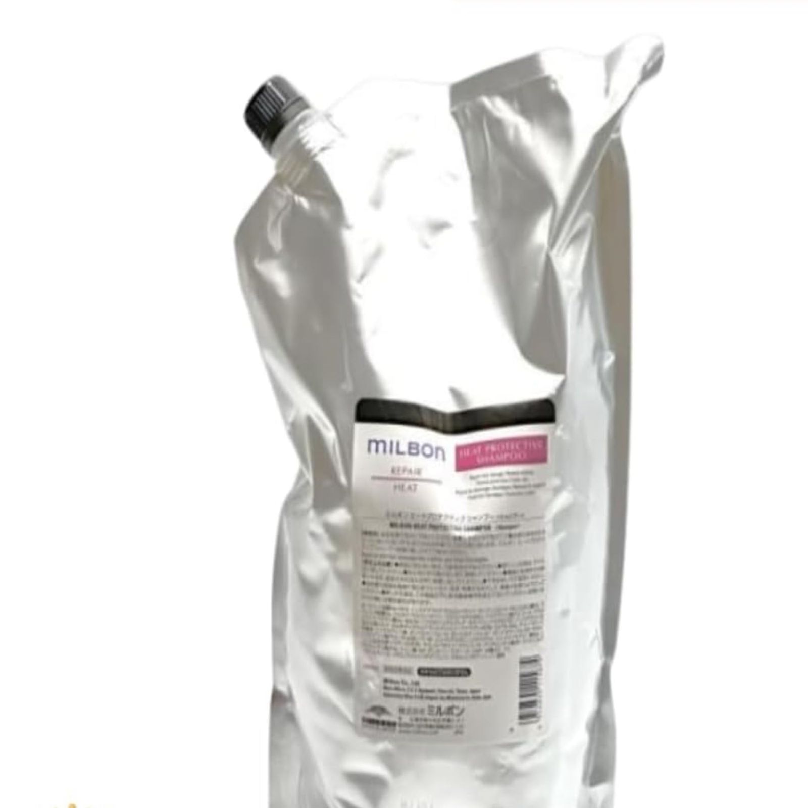 迅速発送 ミルボン ヒートプロテクティブ シャンプー 2500ml グローバル ミルボン リペア 詰め替え用 milbon LSC
