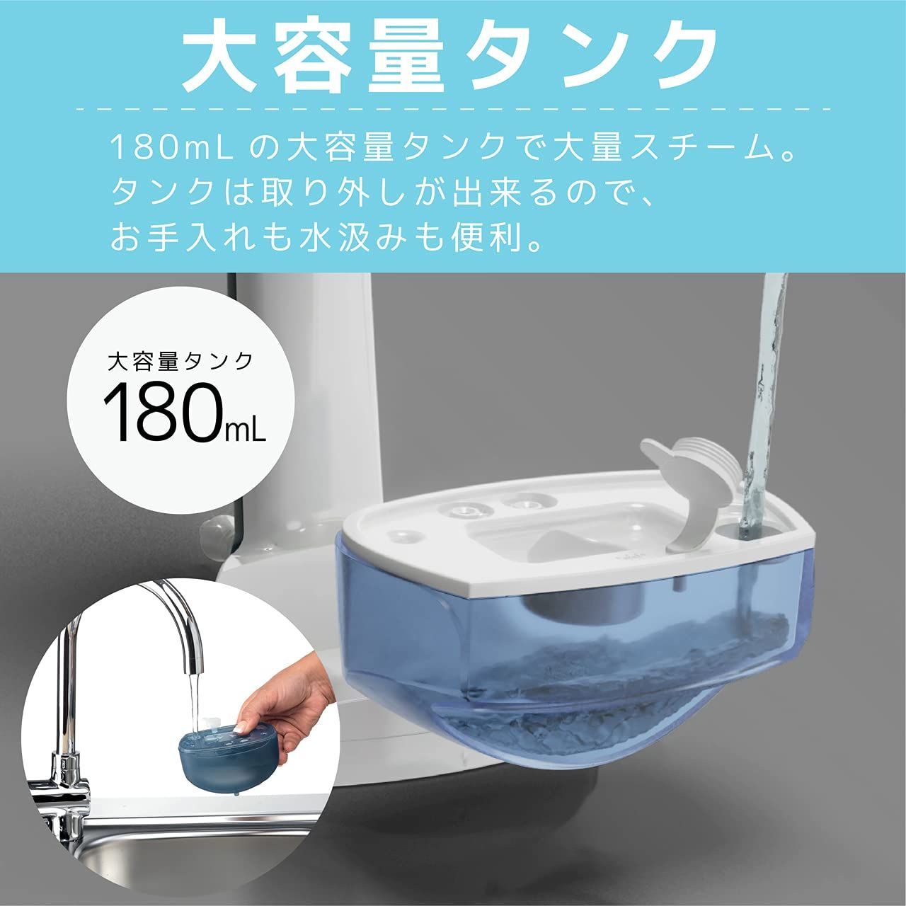 アイロン スチームアイロン AR-20 babylock（スチームアイロン