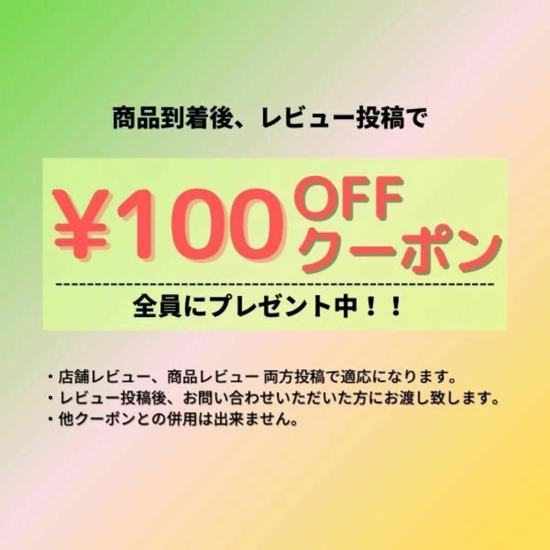 はずして洗える