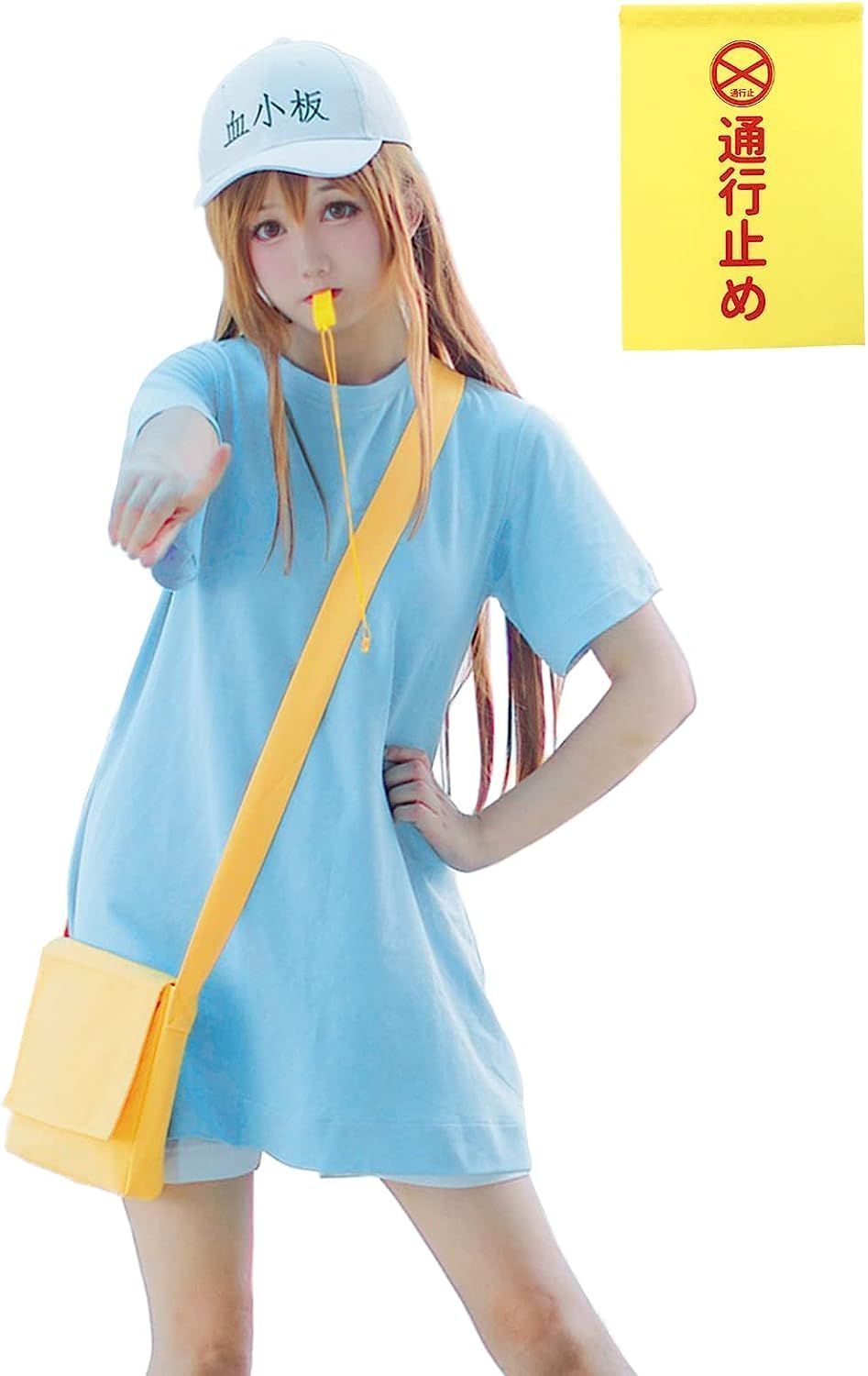 cosplay