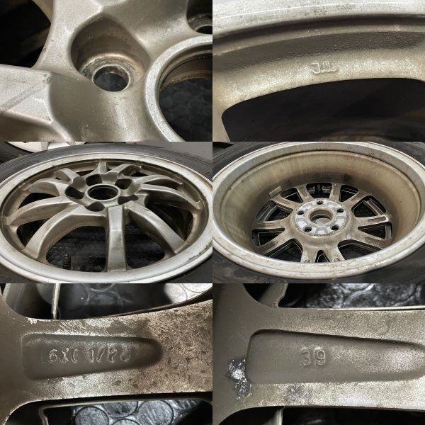 V552 205|60R16