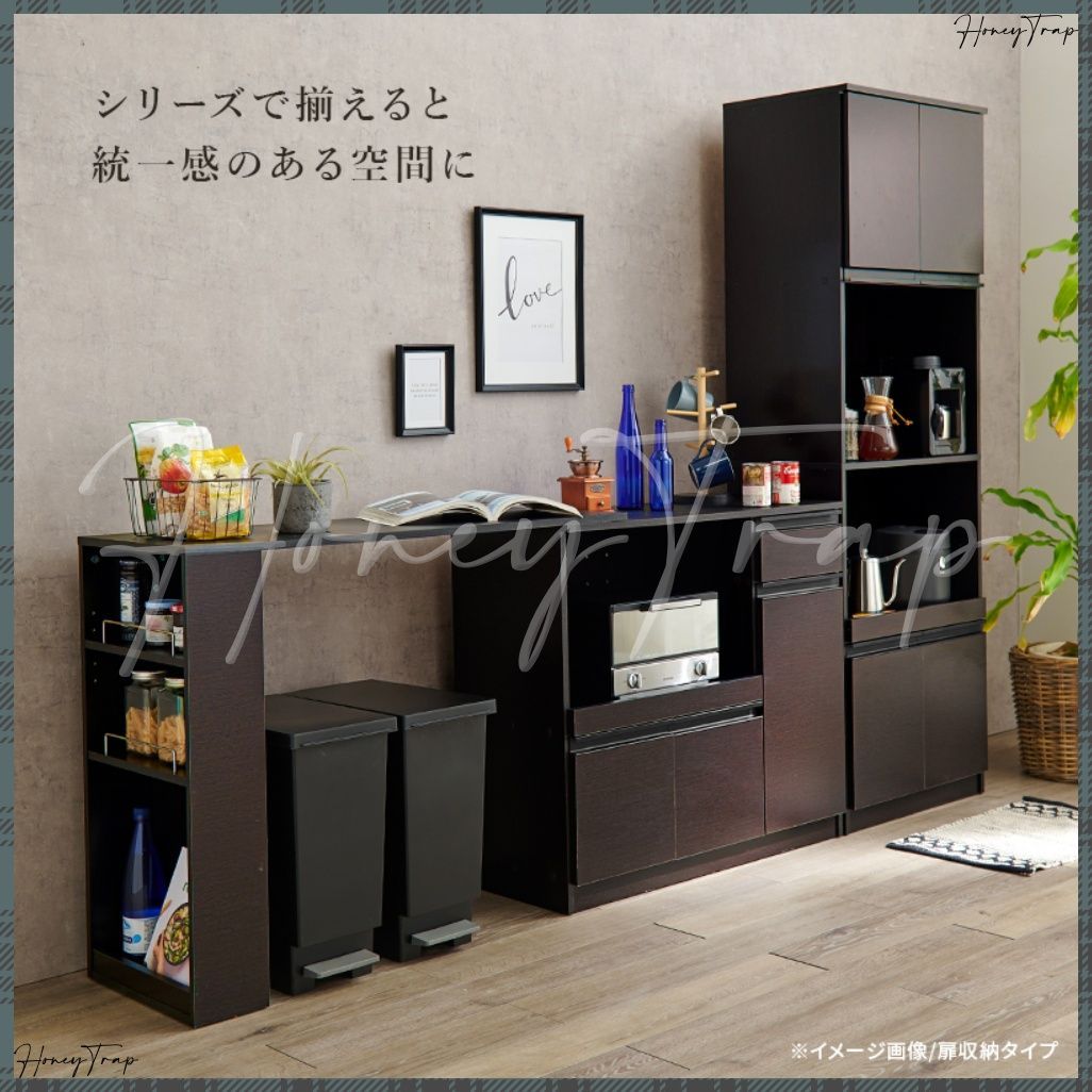 収納庫タイプ