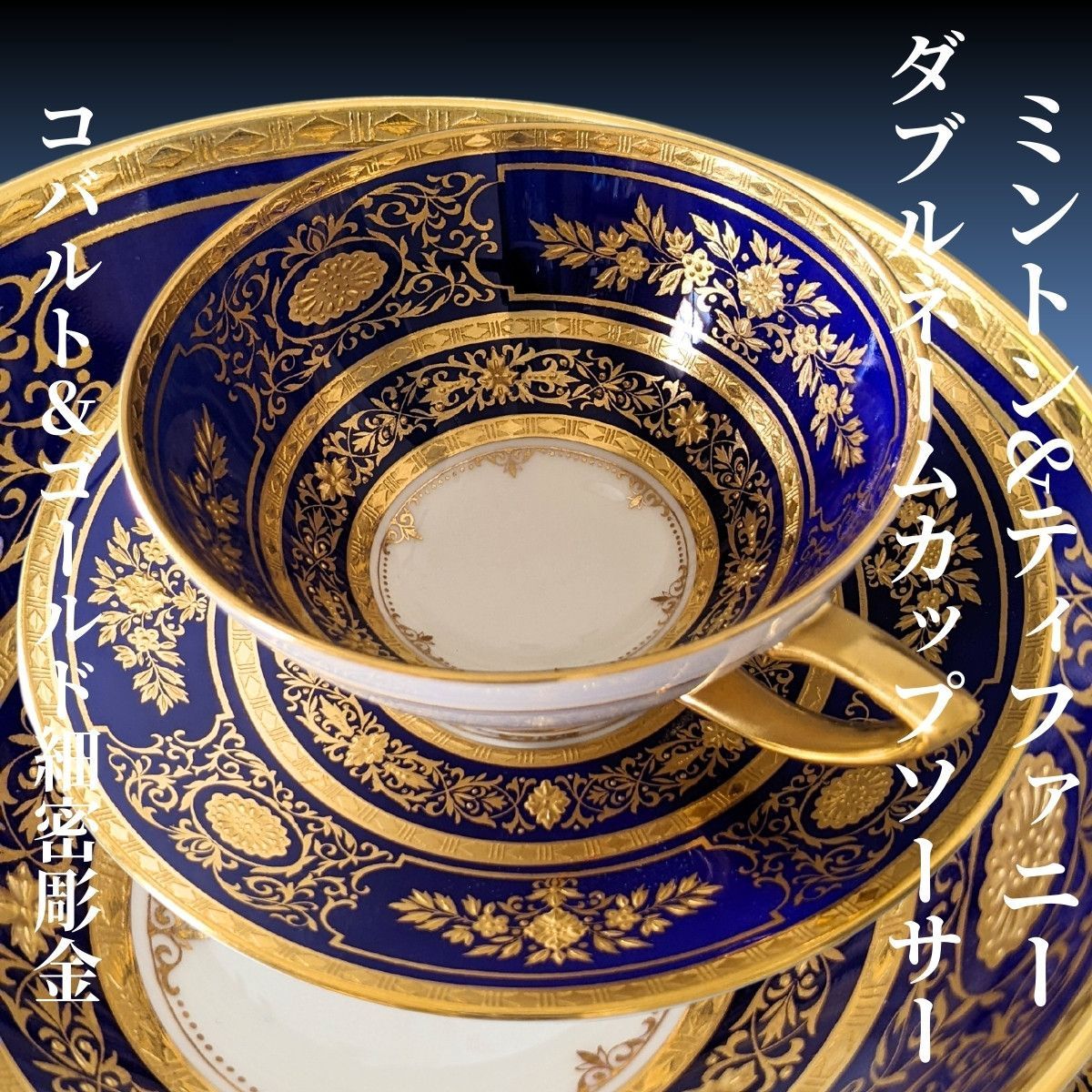 Amazon | ラ・セラミカ（LaCeramicaVBCcasa）イタリア食器 ブルー