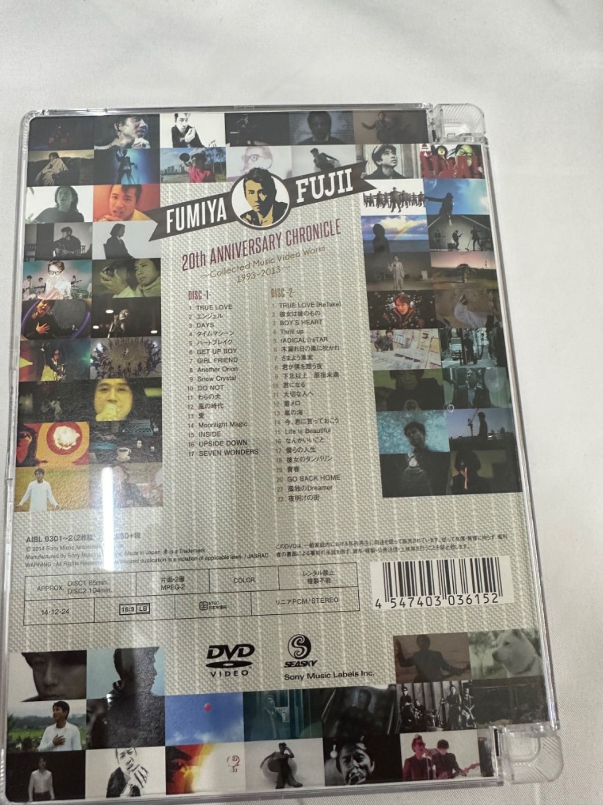 邦楽DVD 藤井フミヤ/FUMIYA FUJII 20th ANNIVERSARY CHRONICLE～Collected Music Video  Works 1993-2013～ [初回限定盤] 管理7.153 - メルカリ