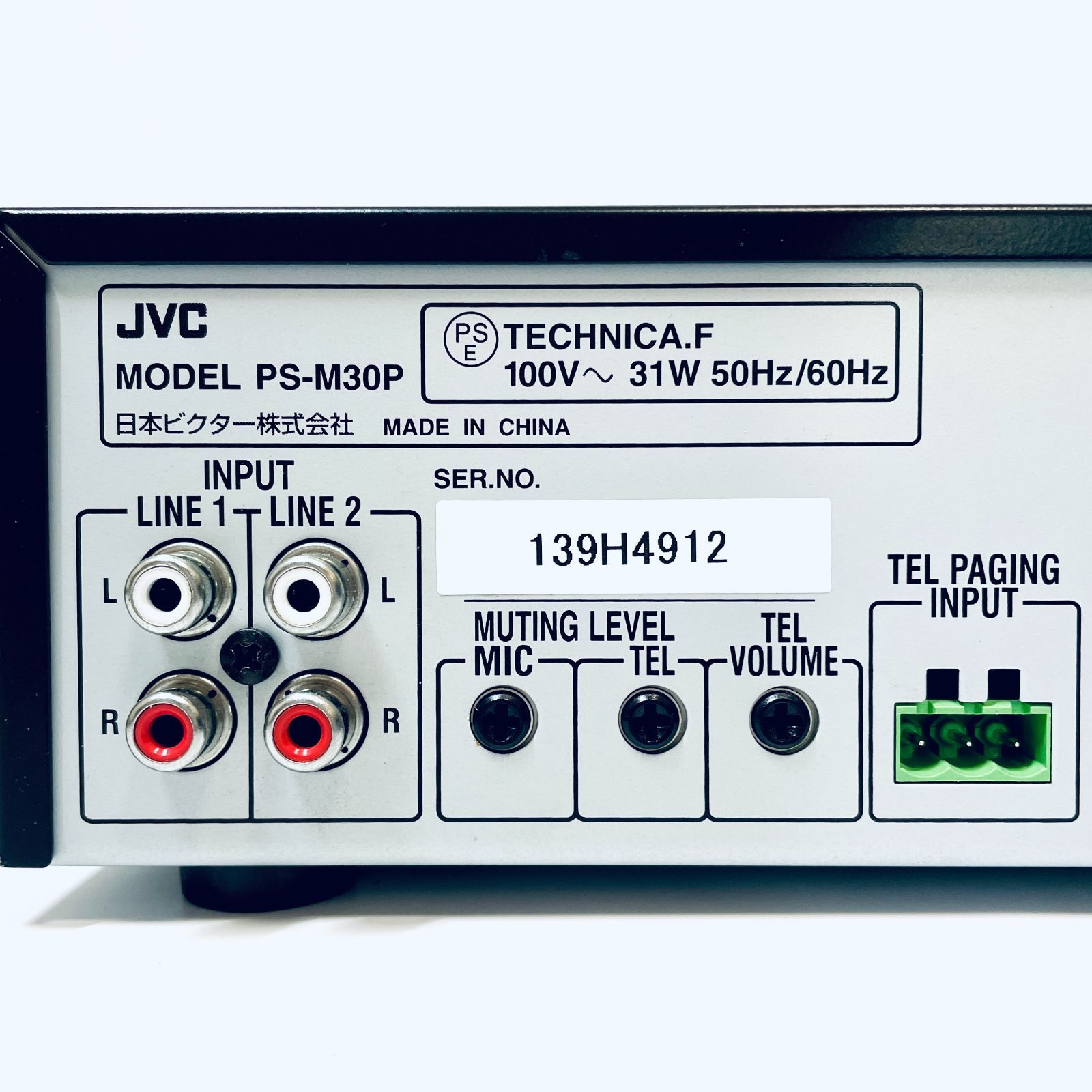 美品】JVCケンウッド ビクター BGMアンプ 30W PS-M30P SN