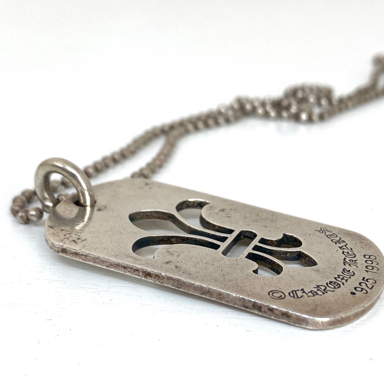 CHROME HEARTS クロムハーツ ドッグタグ ネックレス シルバー925