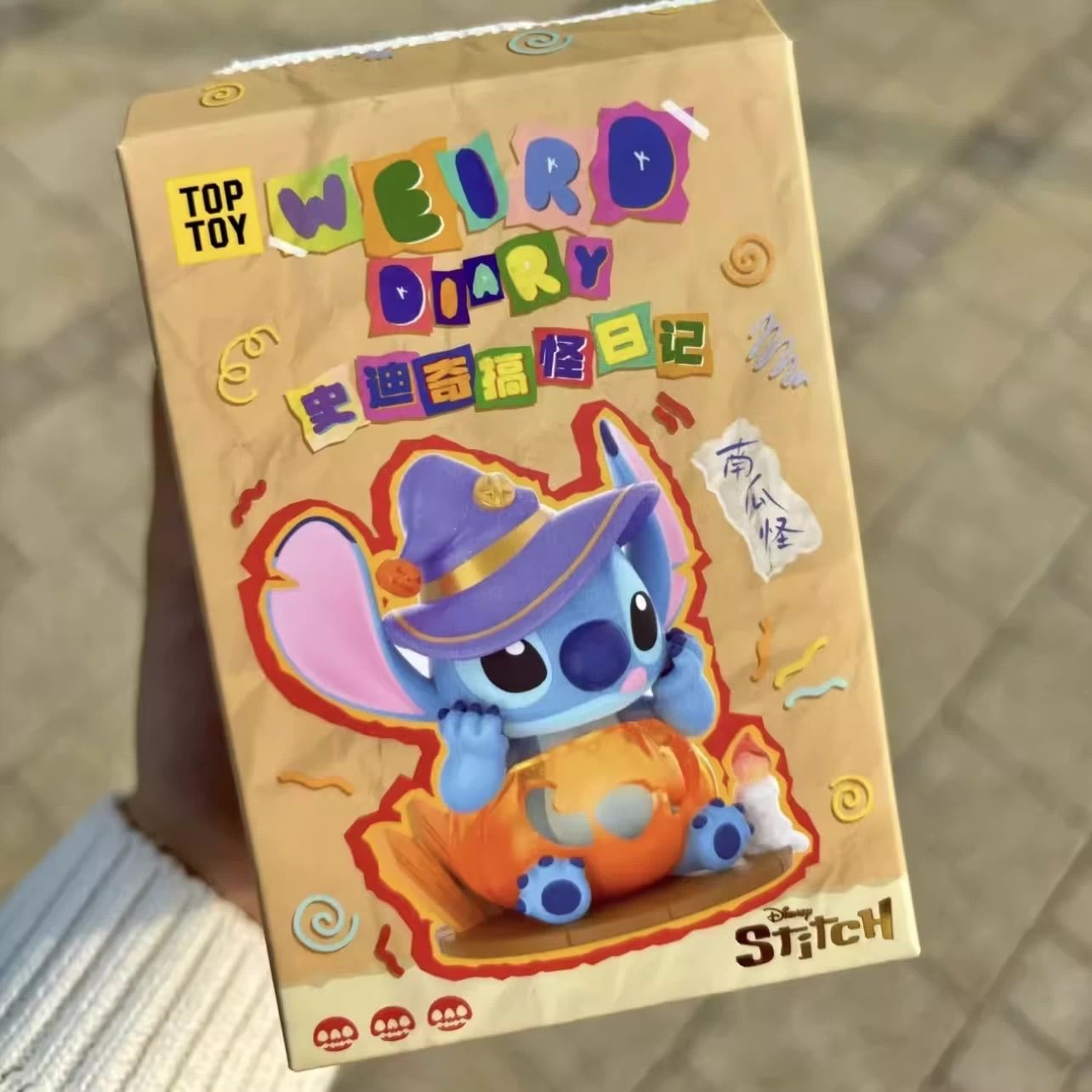 シークレット スティッチ 海外限定 TOPTOY おちゃめ日記 1.0