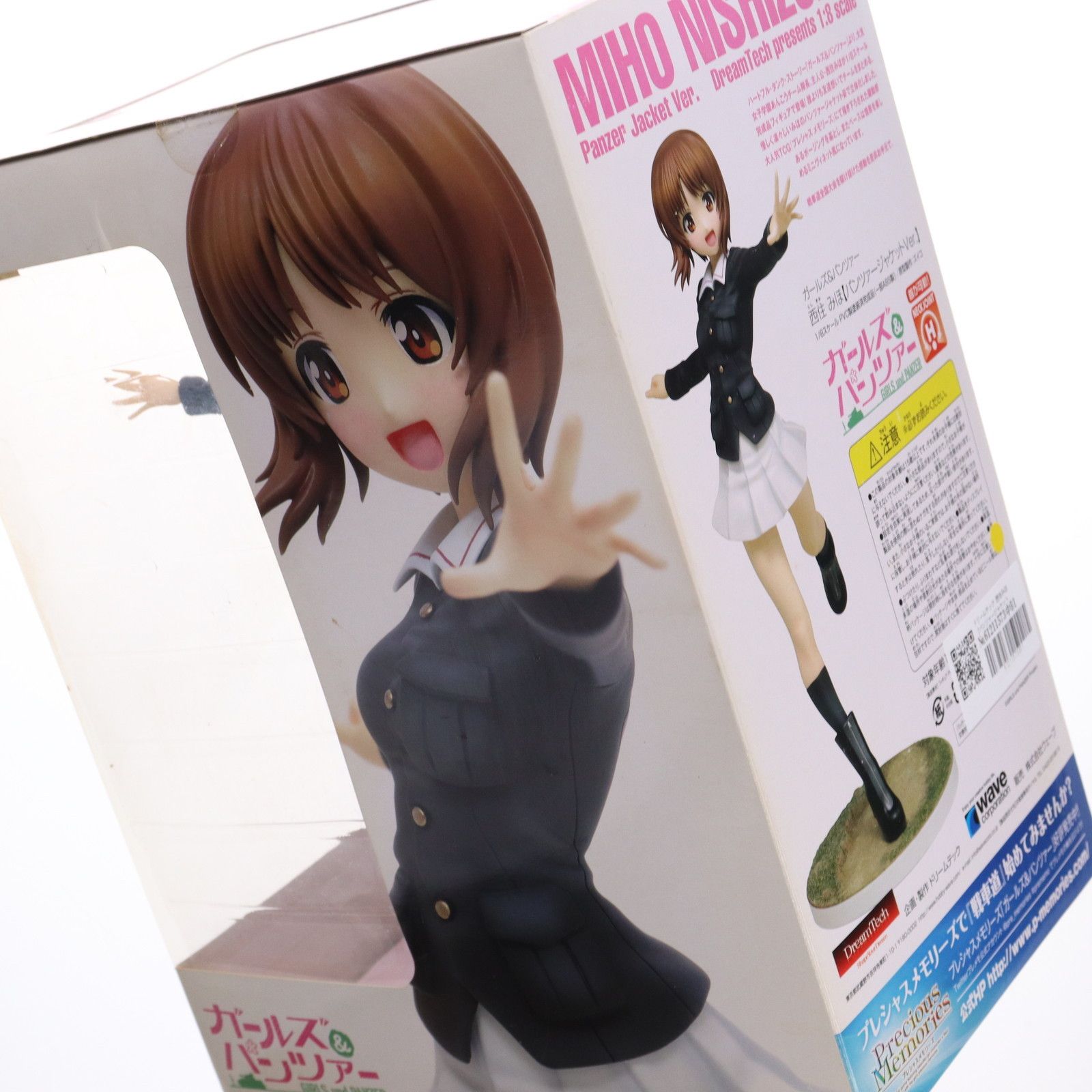 DREAM - ドリームテック 西住みほ【パンツァージャケットVer.】 ガールズ&amp;パンツァー 1/8 完成品 フィギュア(DT-055) ウェーブ(WAVE) 西住 みほ【パンツァージャケットVer.】 | 株式会社ウェーブ