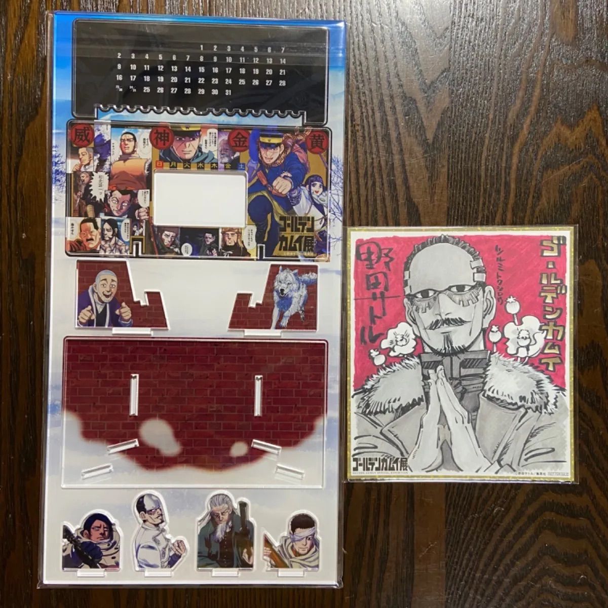 ゴールデンカムイ アクリル万年カレンダー ゴールデンカムイ展