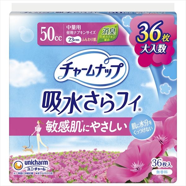 まとめ買い-12点セット チャームナップふんわり肌中量用３６枚 ユニ チャーム ユニチャーム 生理用品