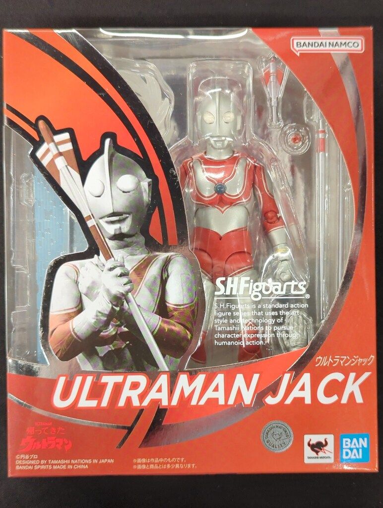 BANDAI SPIRITS S.H.Figuarts 帰ってきたウルトラマン ウルトラマンジャック バンナム