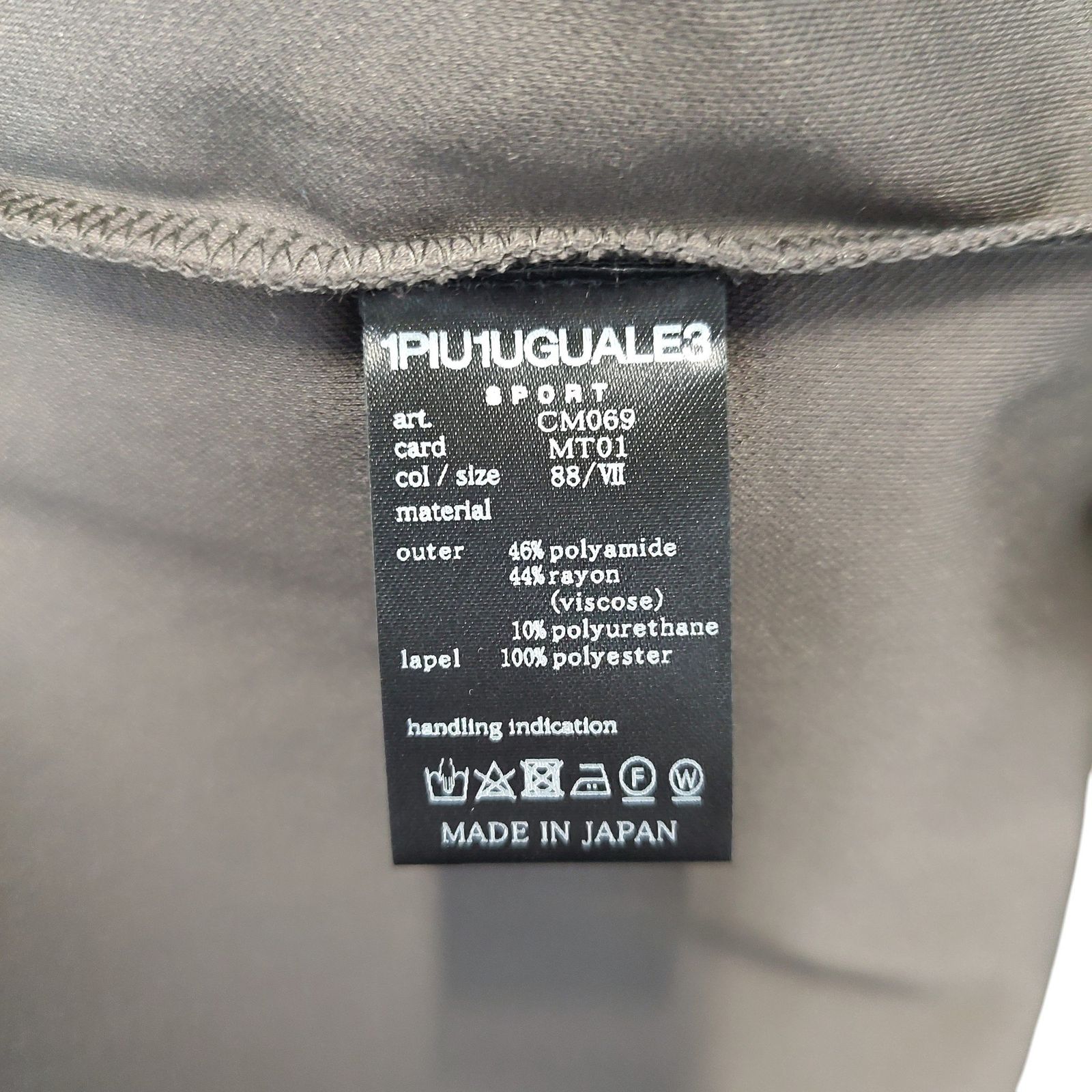 1PIU1UGUALE3 ウノピュウノ 113 SPORT COMFORTABLE CREW L/S 長袖
