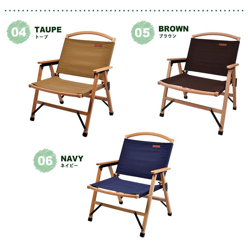 【期間限特別価格】 収納バッグ付き 折り畳み アウトドアチェアウッドチェア キャンプチェア