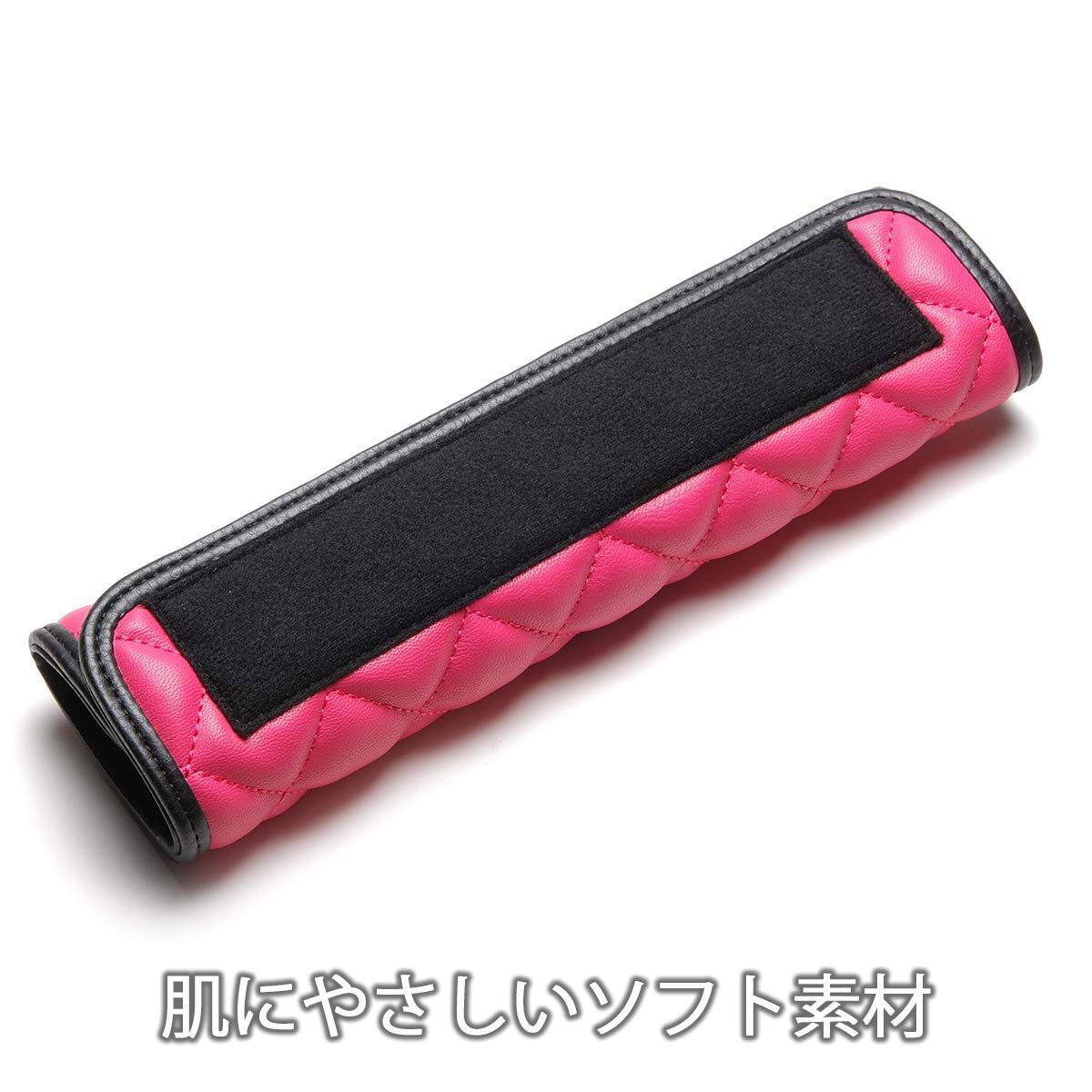 シートベルトパッド