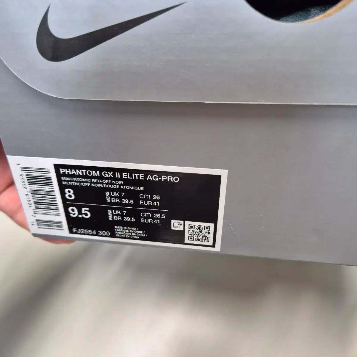 NIKE ナイキ