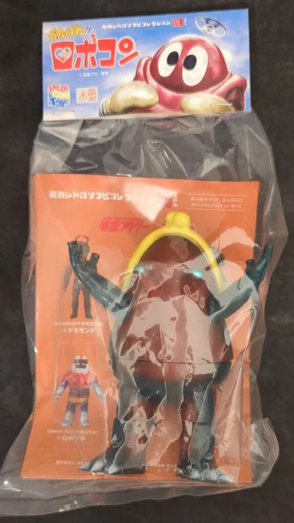 2025年最新】ロボドロの人気アイテム - メルカリ