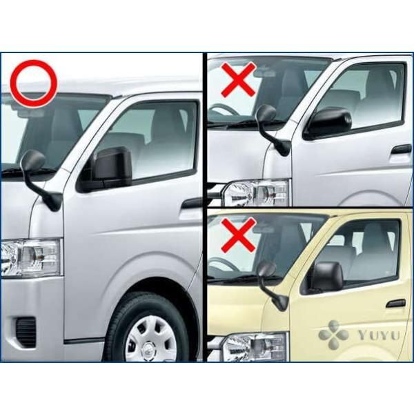 ハイエース 200系 6型 S-GL DX-GLパッケージ用 メッキ ドアミラーカバー WWW_USTAUSTRALIA_COM_AU