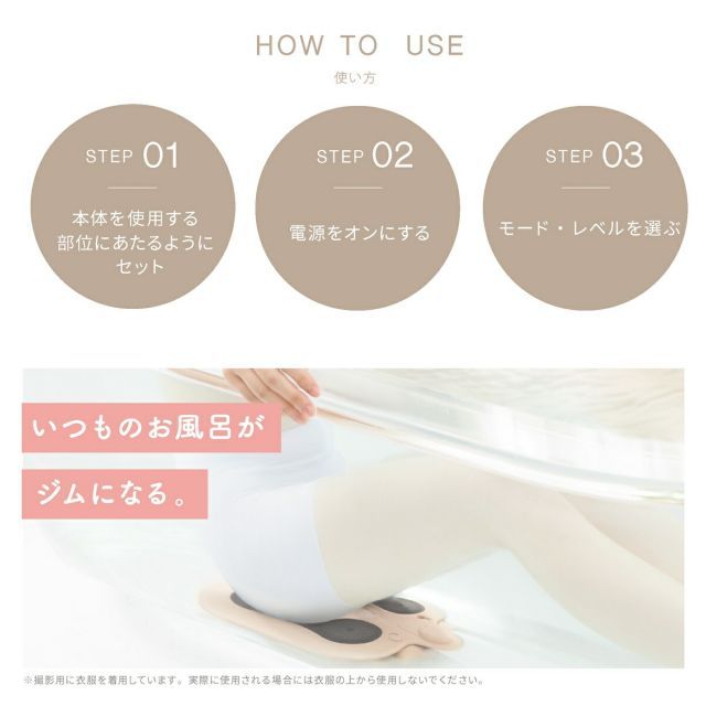 ☆新品☆ヤーマン ミーゼ スパトレーナー EMS YA-MAN myse/ミーゼ