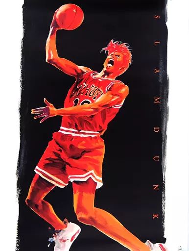 ポスター(アニメ) B2ポスター 桜木花道Ver. 「SLAM DUNK-スラムダンク