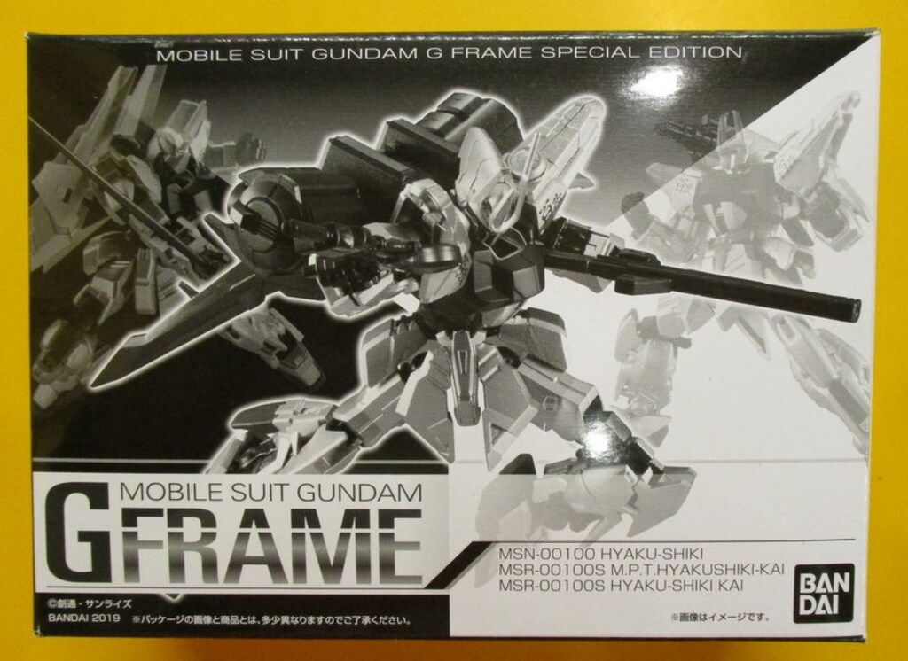 Gフレーム 百式改⁄量産型百式改⁄百式 コーディングver.