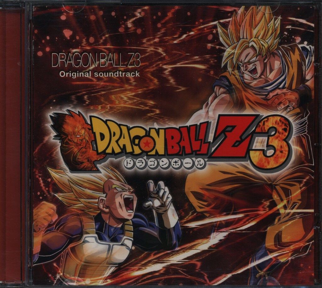 [完品]ドラゴンボールZ3 オリジナルサウンドトラック【帯付】 完品]ドラゴンボールZ3 オリジナルサウンドトラック【帯付