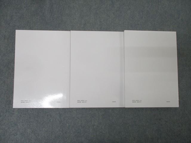 アガルートアカデミー 司法試験 短答過去問解析講座 刑法 vol.1〜3 テキストセット 状態良 2022 計3冊 069M4D アガルートアカデミー 司法試験 短答過去問解説講座I 刑法 vol.1