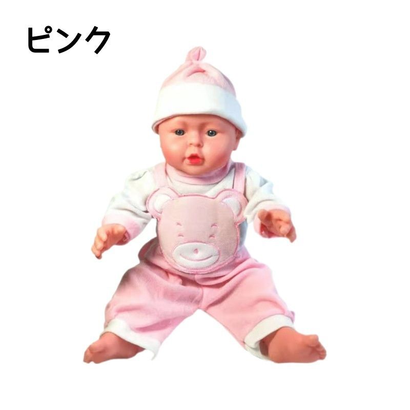リボーンドールベビー 40cm 赤ちゃん マネキン 模型 新生児乳児