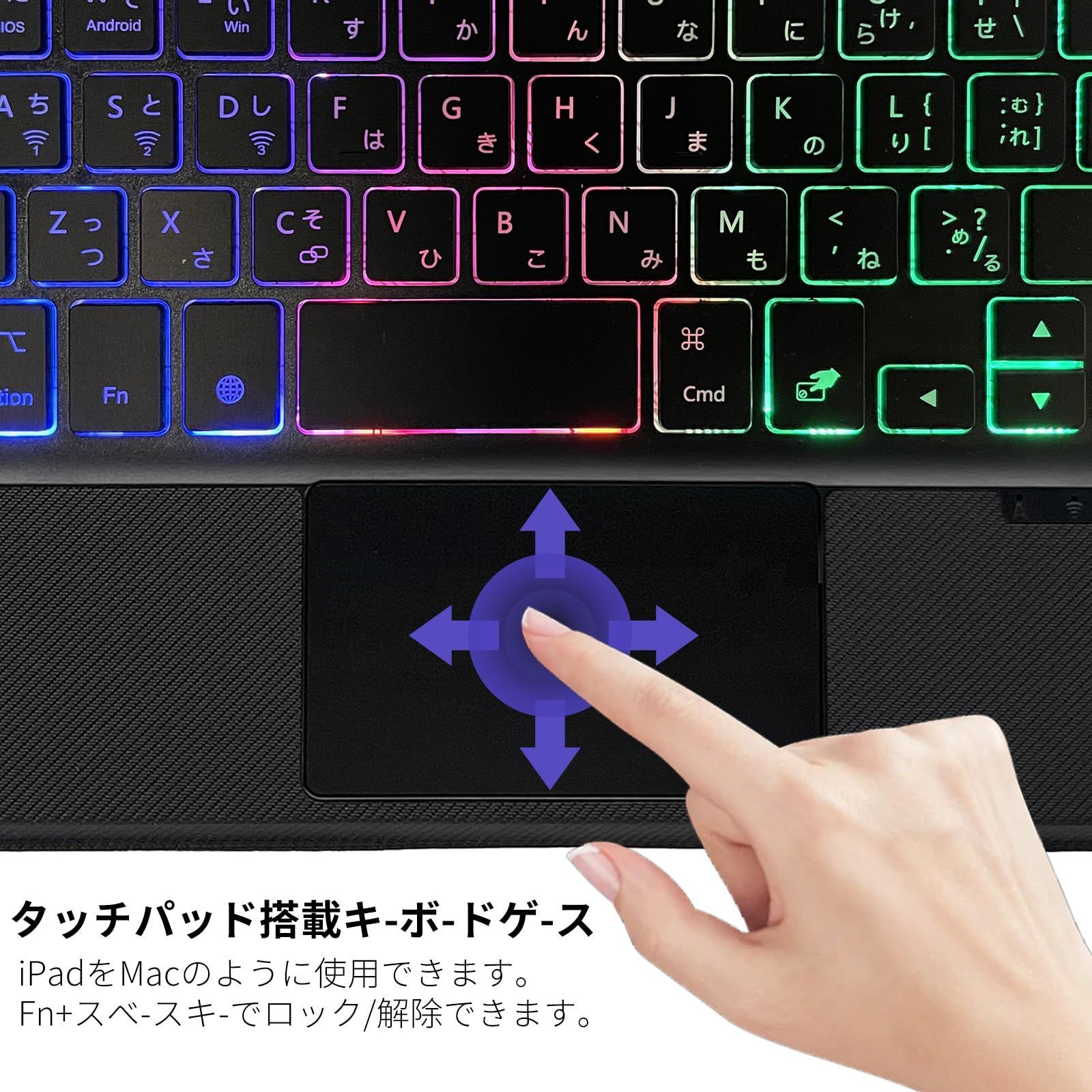 Apple キーボードカバー