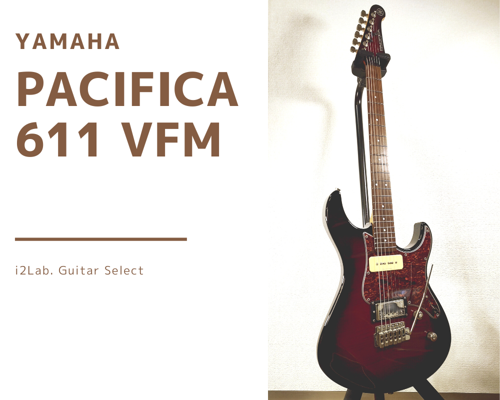 YAMAHA Pacifica 611 VFM DRB - メルカリShops