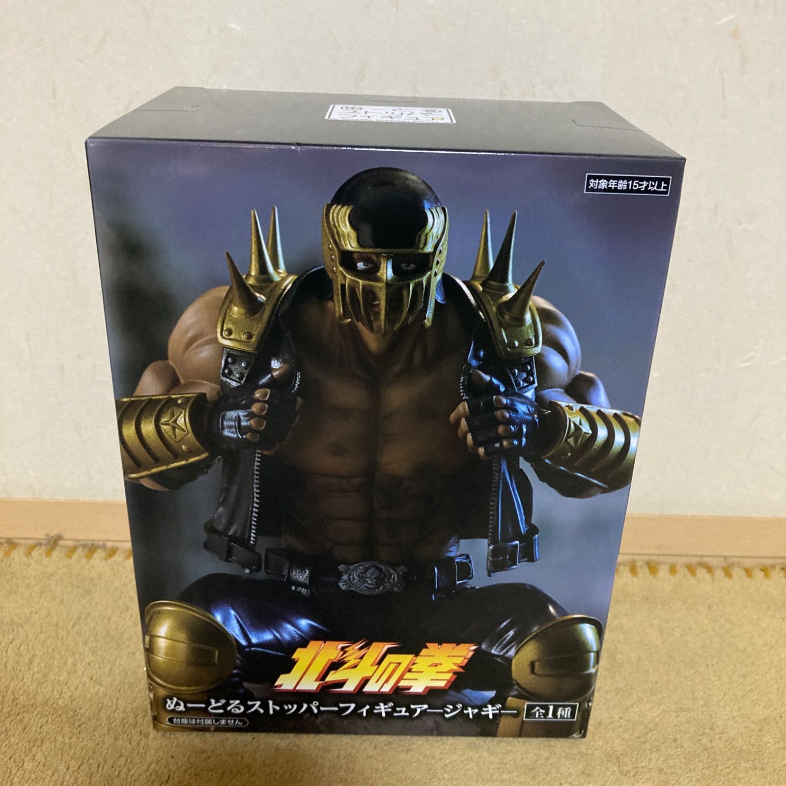 『北斗の拳』ぬーどる ストッパーフィギュアージャギー フリュー、ぬーどるストッパーフィギュアに「北斗の拳」のジャギ