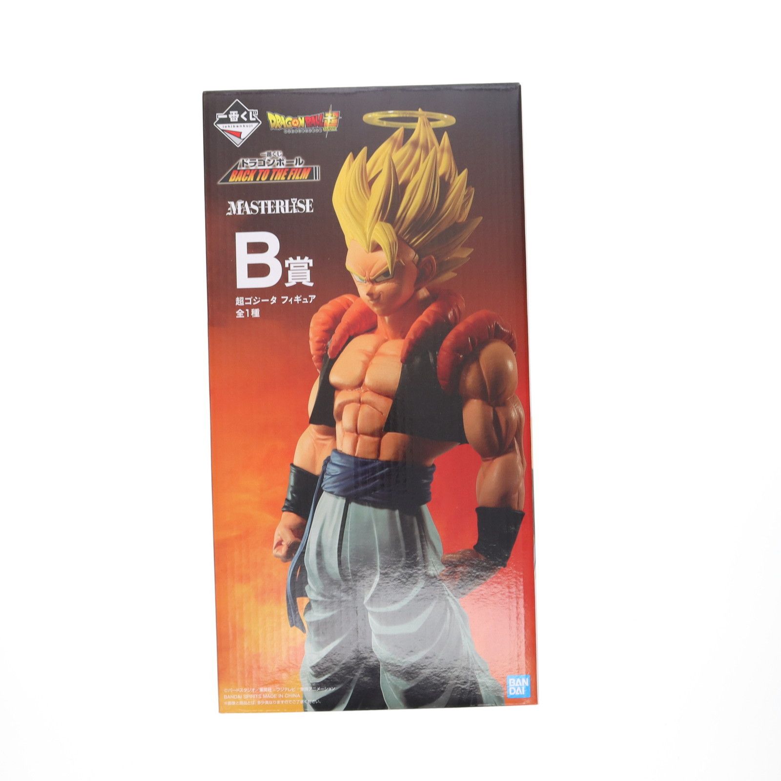 一番くじドラゴンボール　 ベジット MASTERLISE EXTRA B賞 一番くじドラゴンボール ベジット MASTERLISE EXTRA B賞 【公式通販】