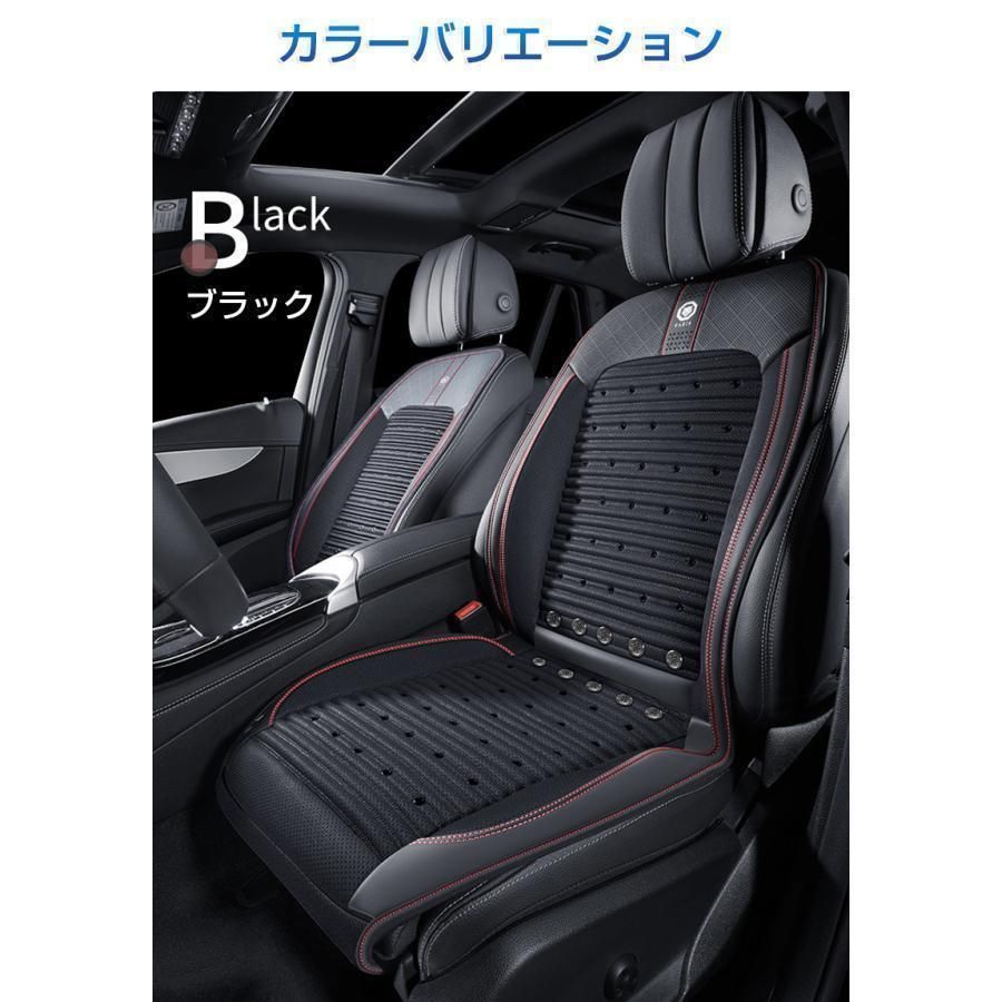 送風冷風 10枚ファン