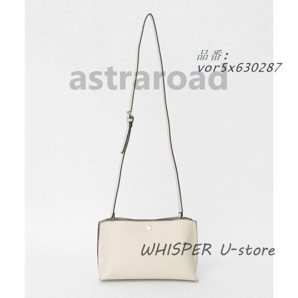 ショルダーバッグレディース斜めがけ大人レガートラルゴかるいかばんおしゃれかわいい軽い韓国可愛いカジュアル黒トラベル小さい vor5x630287