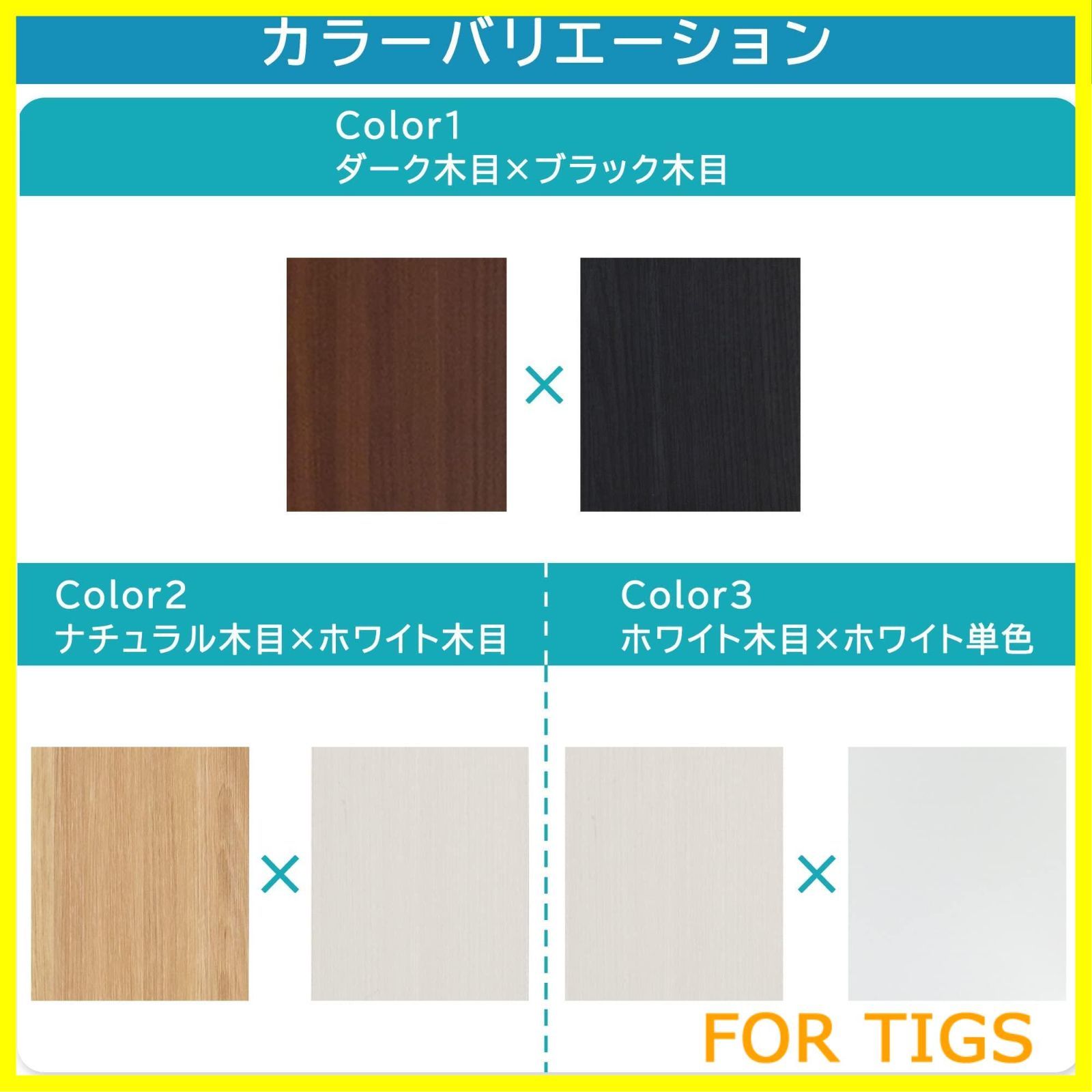 【数量限定】白井産業 横置きできるおしゃれなジグザグラック パーテーション 本棚 数量限定】白井産業 横置きできるおしゃれなジグザグラック