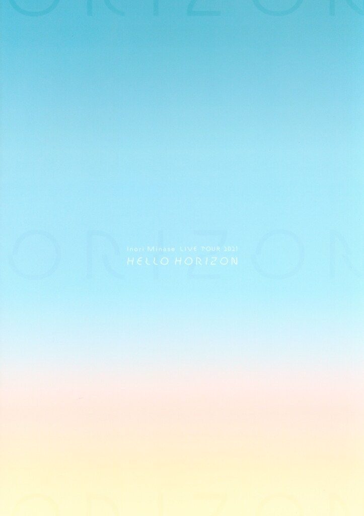 水瀬いのり　パンフレット　セット Yahoo!オークション - 水瀬いのり Inori Minase LIVE TOUR HELLO
