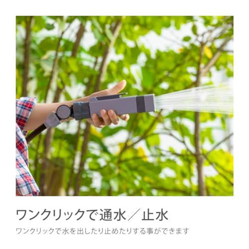 価値観 タカギ takagi ホース ホースリール NANO NEXT 20m BR ブラウン おしゃれ RM1220BRmp