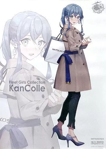 中古】ポスター(アニメ) 多色刷大判印刷B2ポスター ゴトランド