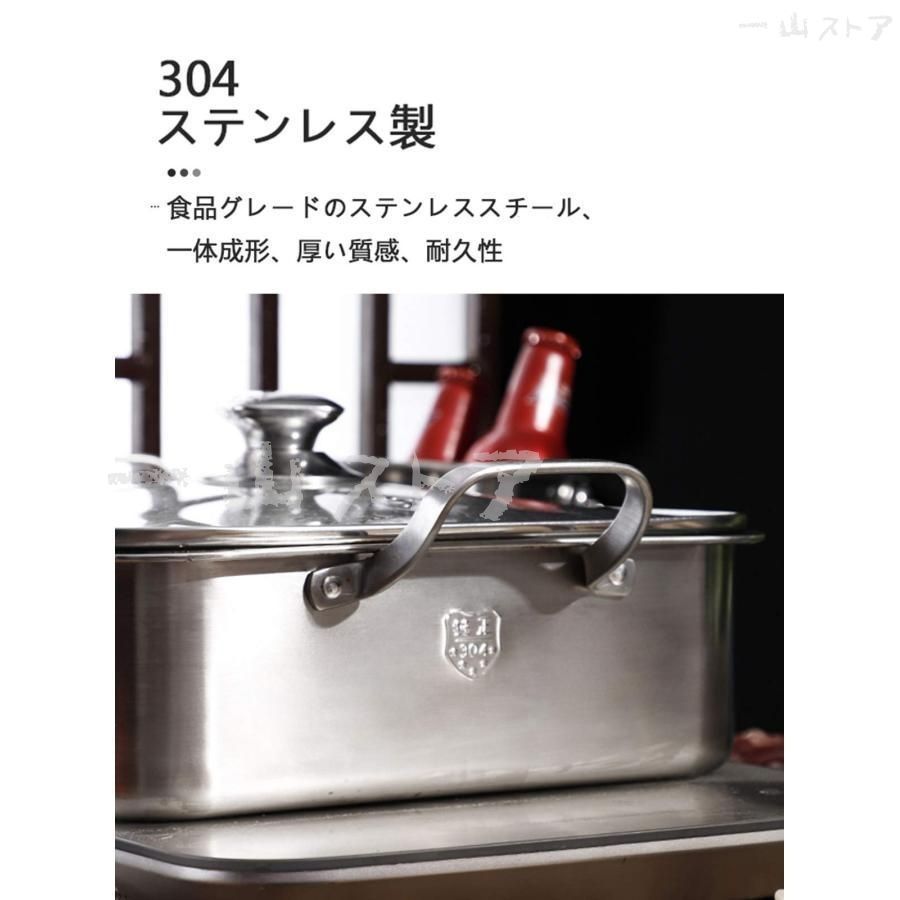 TKG ホクア アルミ プロセレクト 片手鍋(目盛付) 33cm ■▼187-0419 AKT8033 1個 遠藤商事（TKG） ホクア アルミ プロセレクト浅型片手鍋