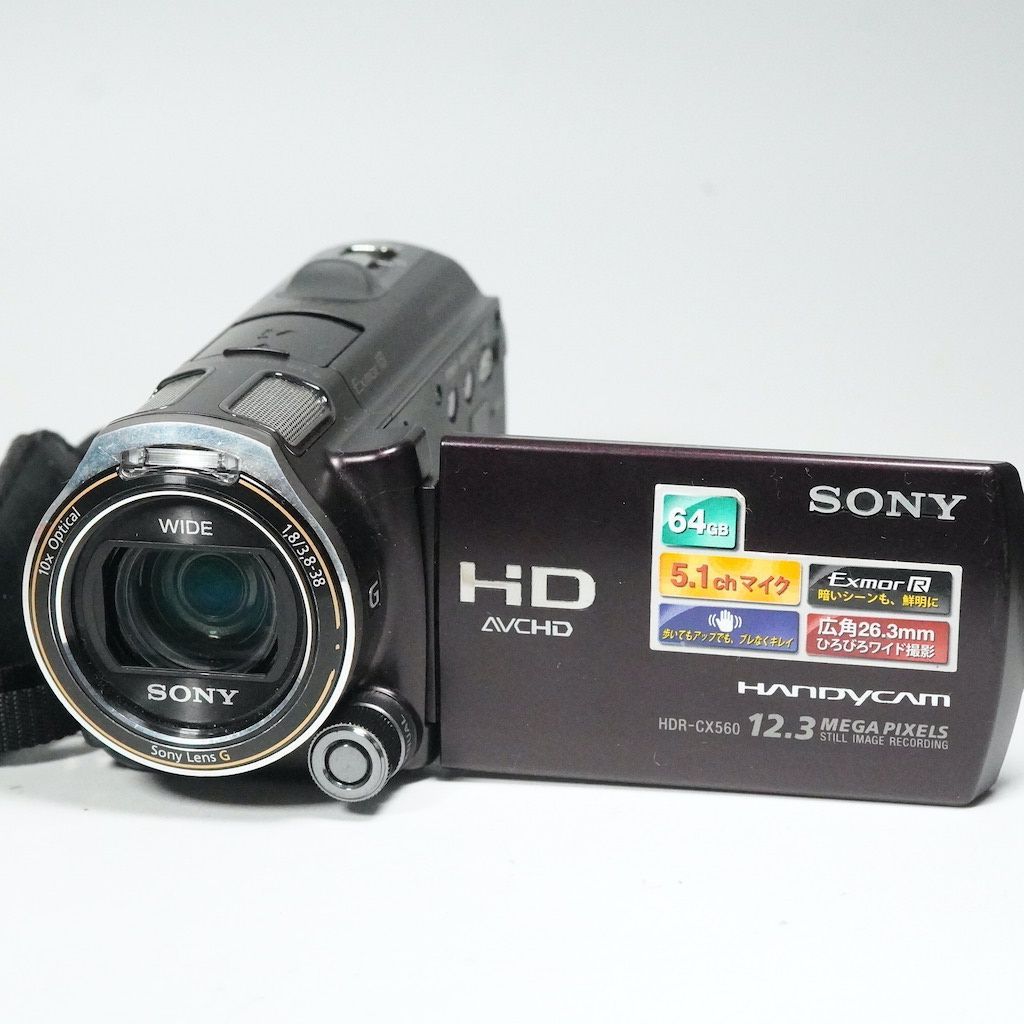 SONY ソニー HDR CX 560 ブラウン 返金保証 2308