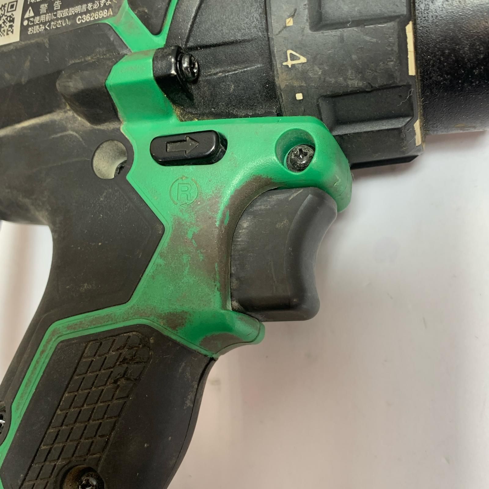 ♭♭HiKOKI ハイコーキ