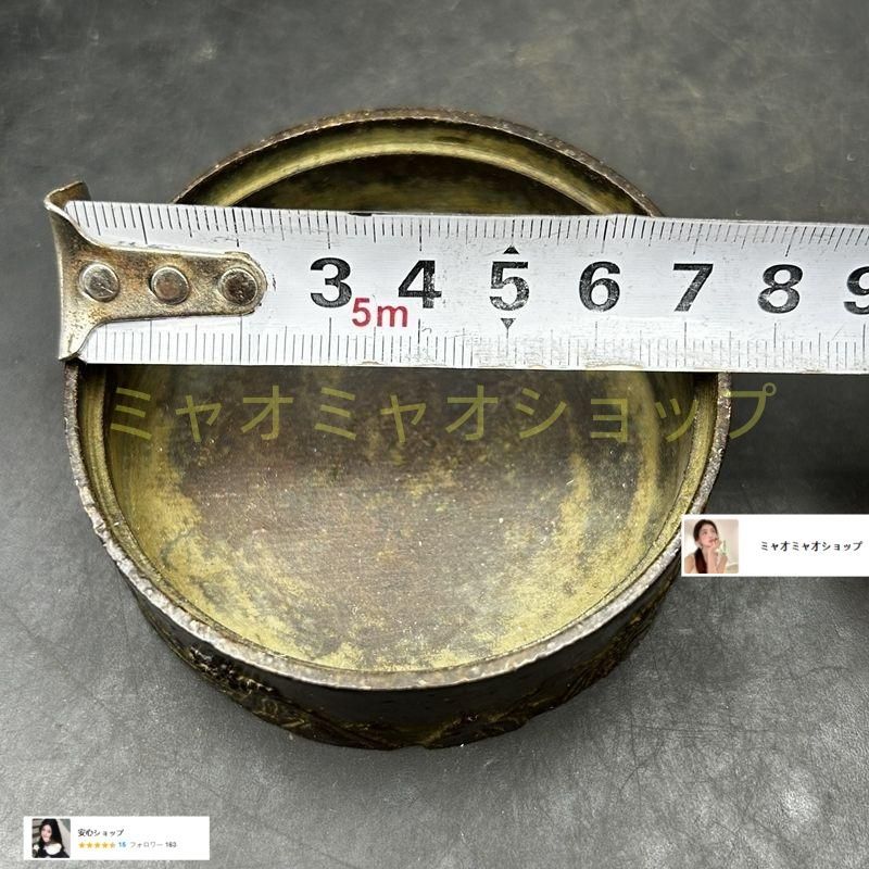 銅製 博山炉 焚香炉 仏具盤香炉 茶道置物 装飾品 工芸品 青铜器博山炉汉韵纯铜香炉仿古香薰炉复古家用室内茶道