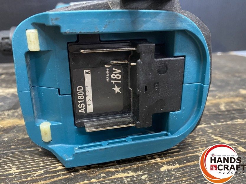 充電式エアダスタ