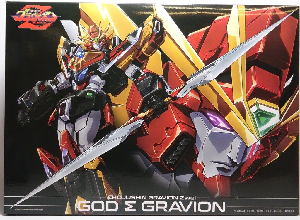 千値練 MOR-FORCE/BARI`ATION ゴッドΣグラヴィオン