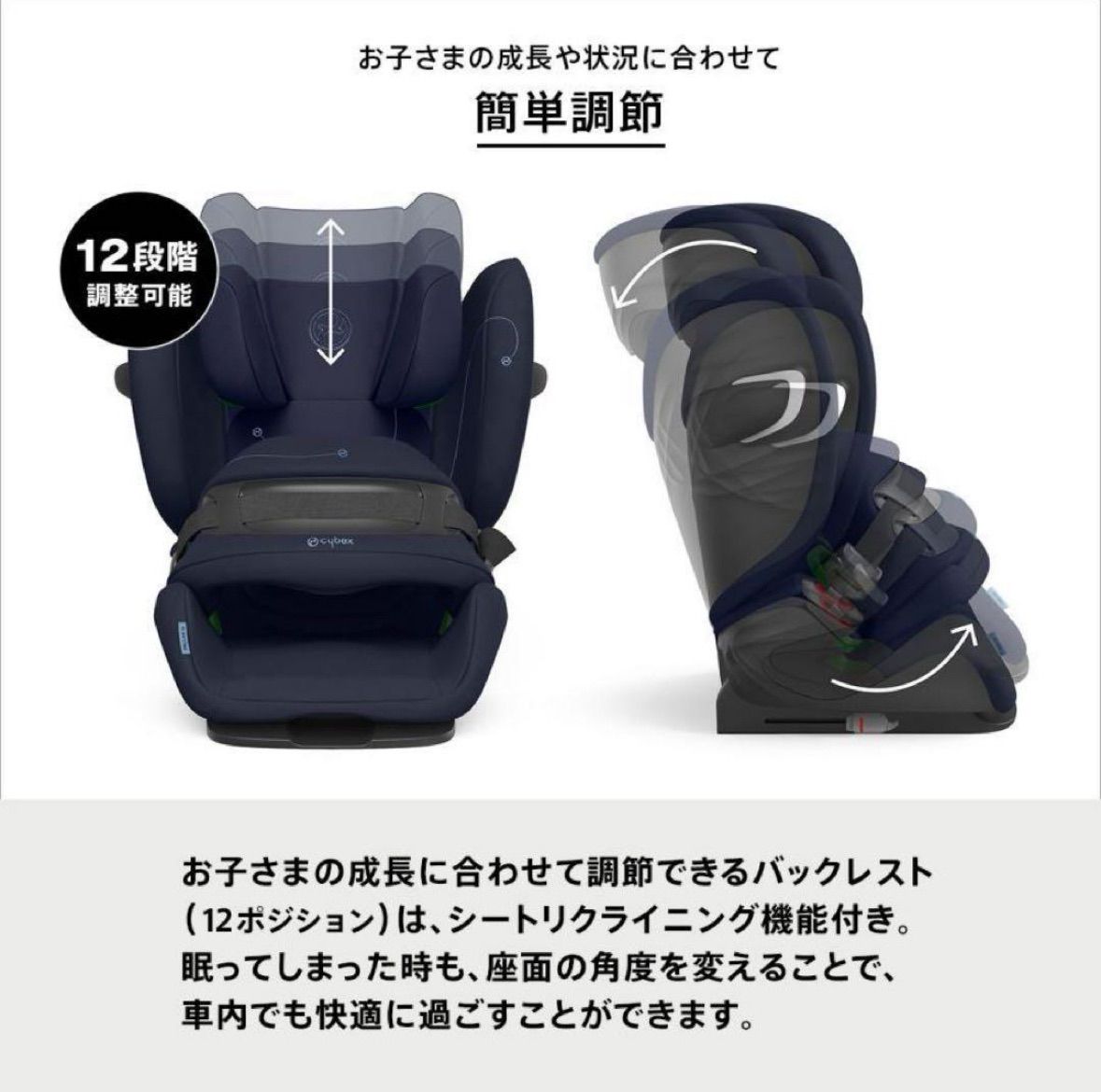 キッズ