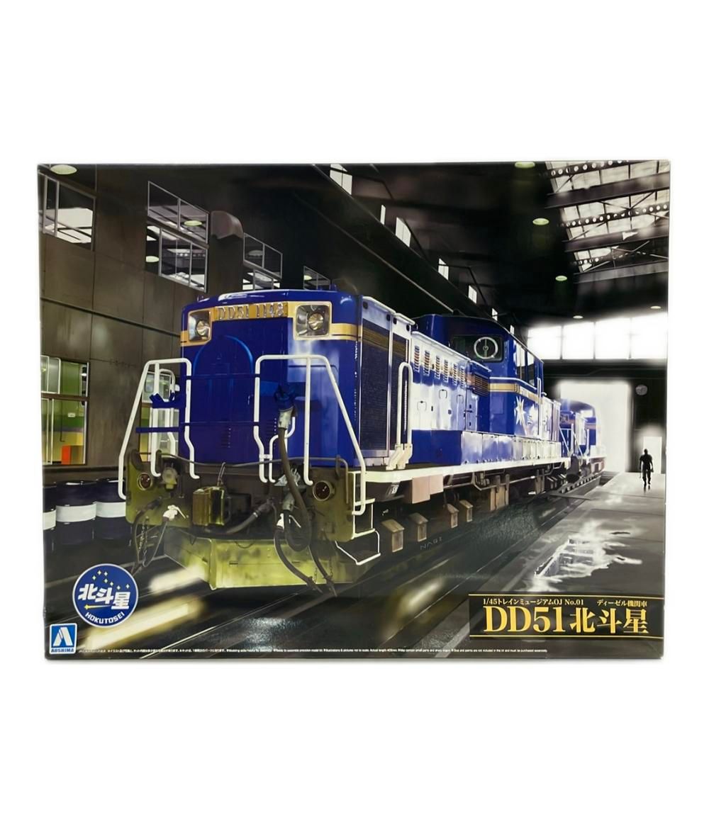 昭和レトロ 1976年 キキララ リトルツインスターズ トラベルメイト