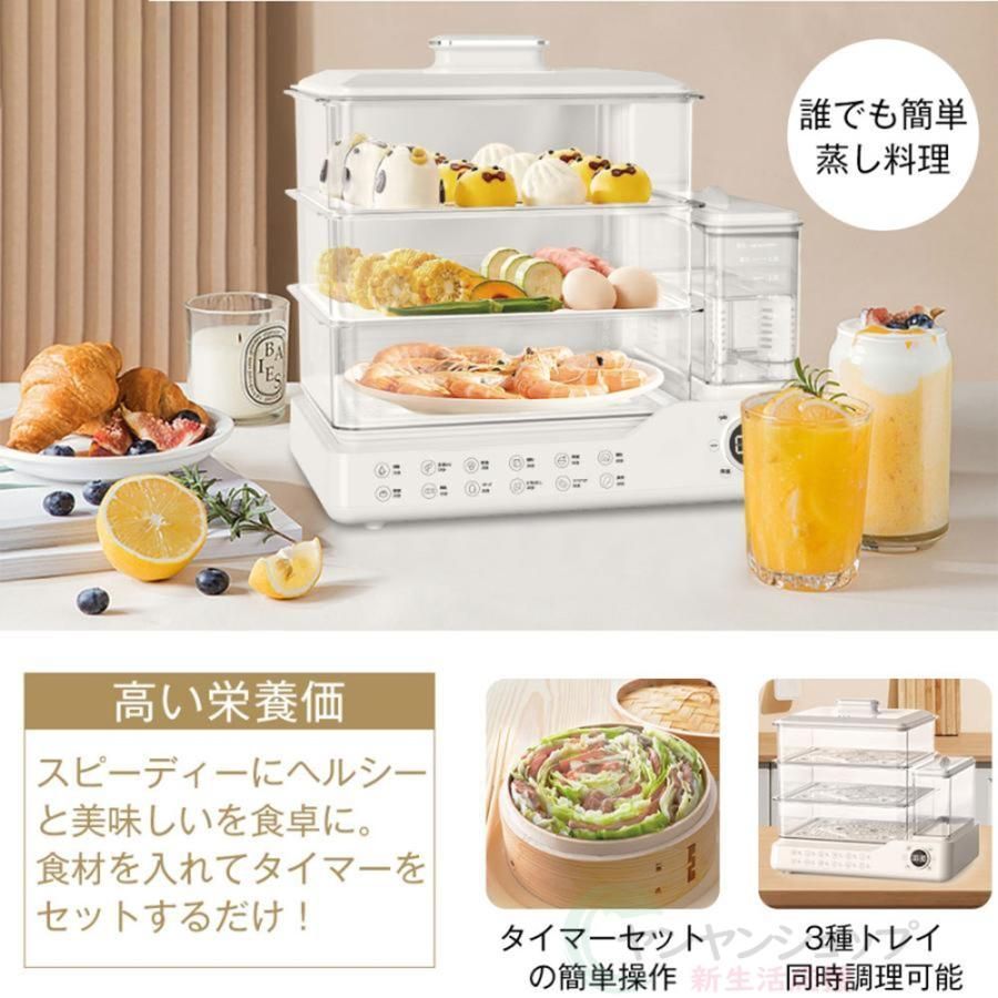 電気 タイマー
